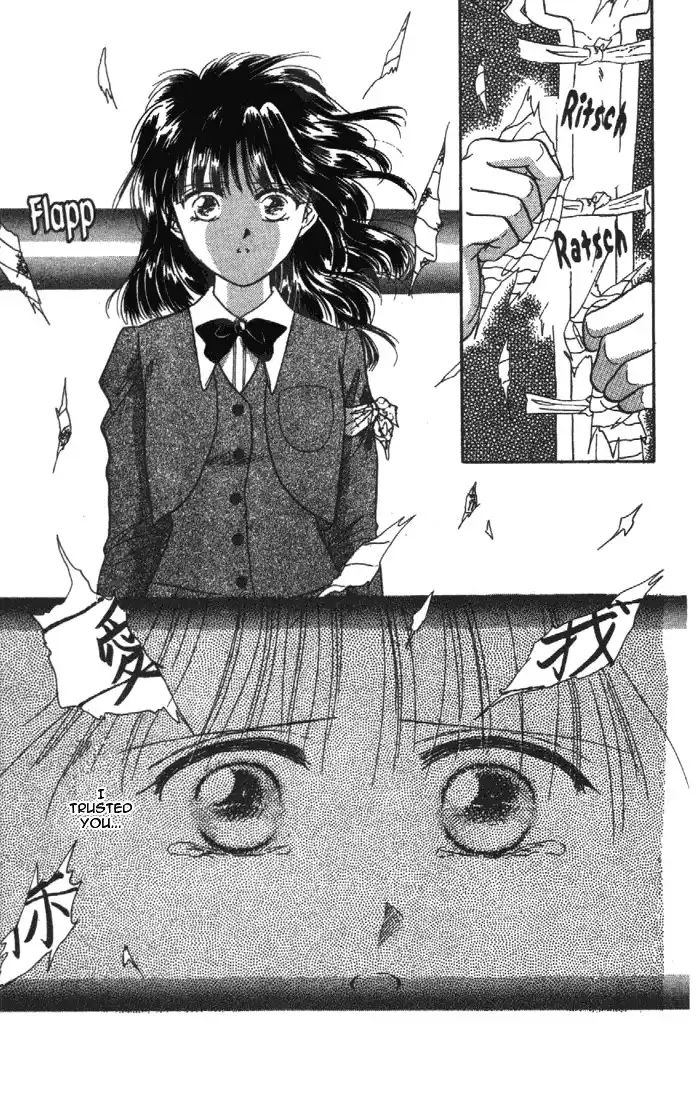 Fushigi Yuugi Chapter 29 30